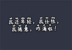 乐播传媒网页
